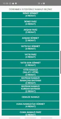 Qur'an Surah Tutorial Memorize android App screenshot 2